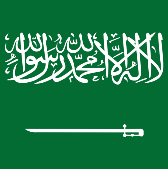 KSA Address